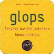 16467: Испания, Glops