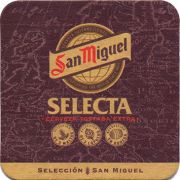 16481: Испания, San Miguel