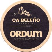 16483: Испания, Ordum