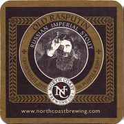 16493: США, North Coast