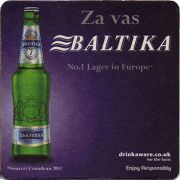 16503: Россия, Балтика / Baltika (Великобритания)