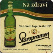 16503: Россия, Балтика / Baltika (Великобритания)