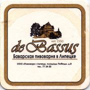 16507: Russia, de Bassus