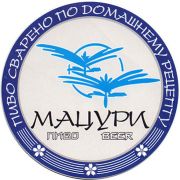 16518: Россия, Мацури / Matsuri