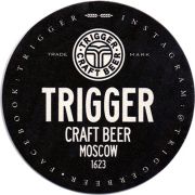 16528: Россия, Trigger
