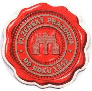 16532: Чехия, Pilsner Urquell (Италия)