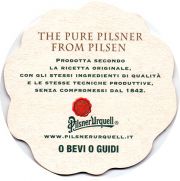16532: Чехия, Pilsner Urquell (Италия)