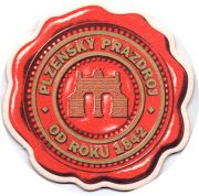 16533: Чехия, Pilsner Urquell (Италия)