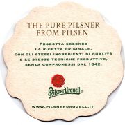 16533: Чехия, Pilsner Urquell (Италия)
