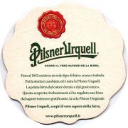 16534: Чехия, Pilsner Urquell (Италия)
