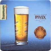 16536: Чехия, Staropramen