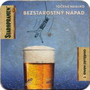 16537: Чехия, Staropramen
