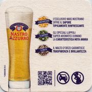 16553: Italy, Nastro Azzurro