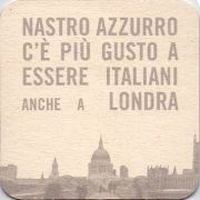 16554: Italy, Nastro Azzurro