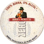 16574: Италия, Birra Moretti
