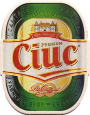 16588: Румыния, Ciuc