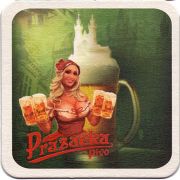 16597: Казахстан, Prazacka