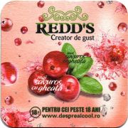 16599: Польша, Redd