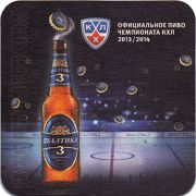 16601: Россия, Балтика / Baltika