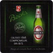 16608: Германия, Beck