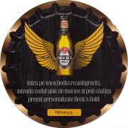 16612: Германия, Beck