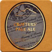 16621: Великобритания, An Teallach Ale