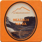 16623: Великобритания, An Teallach Ale