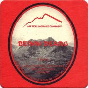 16625: Великобритания, An Teallach Ale
