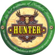 16631: Россия, Hunter