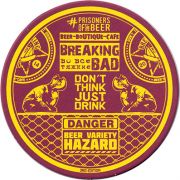 16632: Россия, Breaking Bad