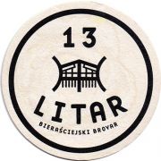 16641: Беларусь, 13 Litar