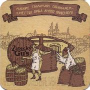 16649: Russia, Zatecky Gus (Belarus)