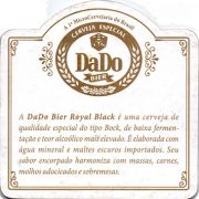 16667: Бразилия, DaDo