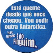 16680: Бразилия, Antarctica