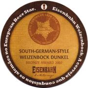 16690: Бразилия, Eisenbahn