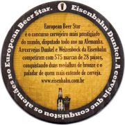 16691: Бразилия, Eisenbahn