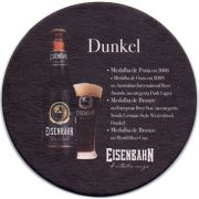16692: Бразилия, Eisenbahn
