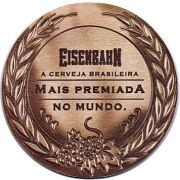16694: Бразилия, Eisenbahn