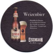 16694: Бразилия, Eisenbahn