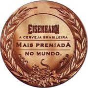 16695: Бразилия, Eisenbahn