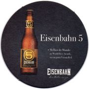 16696: Бразилия, Eisenbahn