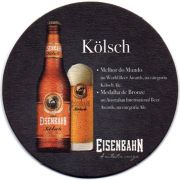 16697: Бразилия, Eisenbahn