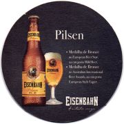 16698: Бразилия, Eisenbahn