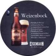 16699: Бразилия, Eisenbahn