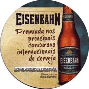 16700: Бразилия, Eisenbahn