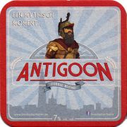 16733: Бельгия, Antigoon