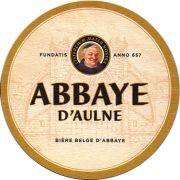 16738: Бельгия, Abbaye d