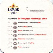 16752: Польша, Lezajsk