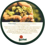 16756: Чехия, Pilsner Urquell (Испания)