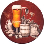 16758: Чехия, Budweiser Budvar